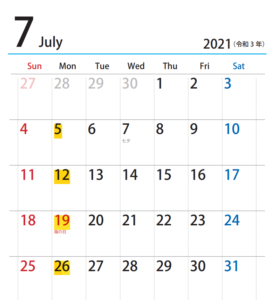CINQ REPO care&designの２０２１年７月の定休日カレンダー